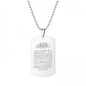 Arabic scripture stainless steel tag necklace