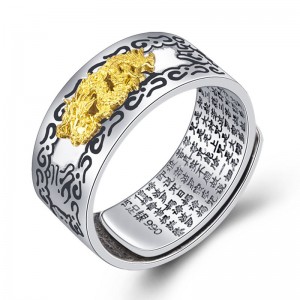 New six-character mantra ring retro men’s jewelry ethnic style ring