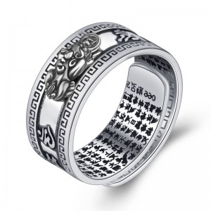 New six-character mantra ring retro men’s jewelry ethnic style ring