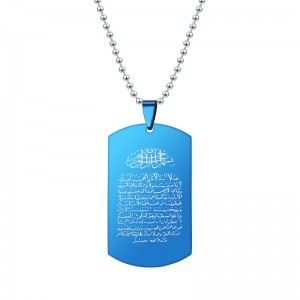 Arabic scripture stainless steel tag necklace